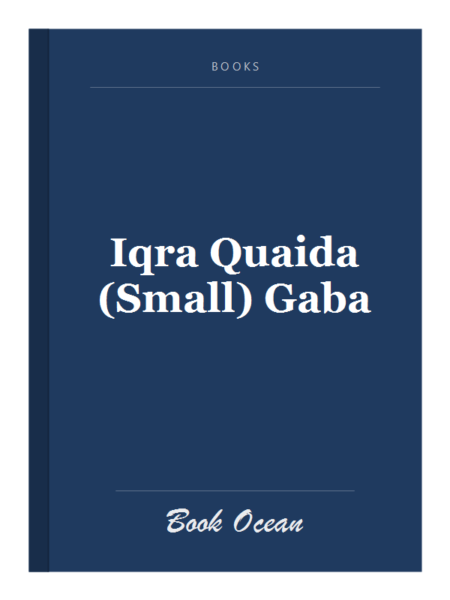Iqra Quaida (Small) Gaba
