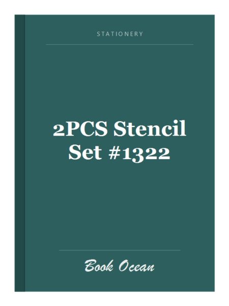 2PCS Stencil Set #1322