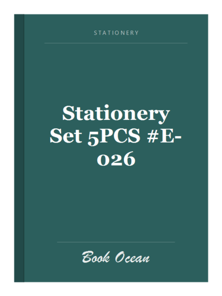 Stationery Set 5PCS #E-026