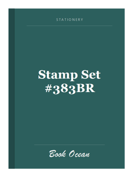 Stamp Set #383BR