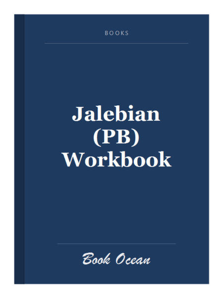 Jalebian (PB) Workbook