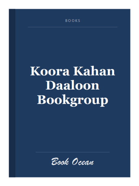 Koora Kahan Daaloon Bookgroup