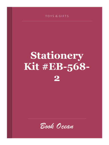 Stationery Kit #EB-568-2