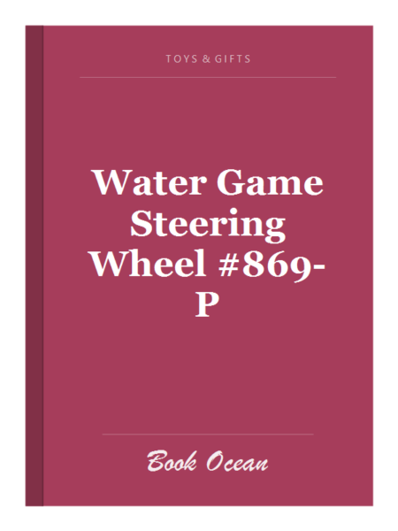 Water Game Steering Wheel #869-P