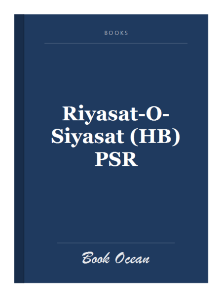 Riyasat-O-Siyasat (HB) PSR