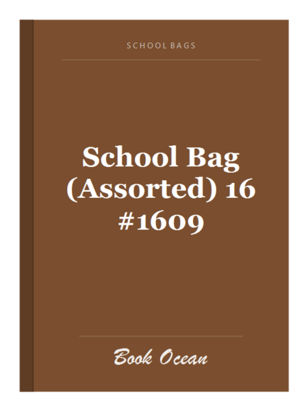 School Bag (Assorted) 16 #1609