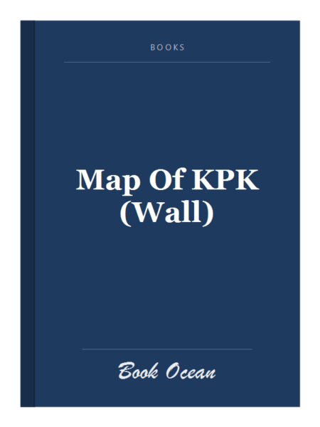Map Of KPK (Wall)