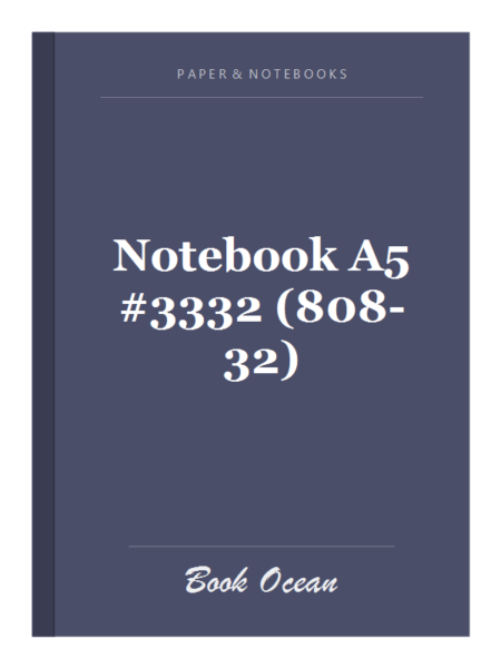 Notebook A5 #3332 (808-32)