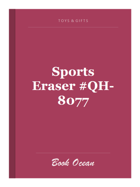 Sports Eraser #QH-8077