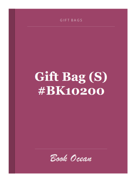 Gift Bag (S) #BK10200