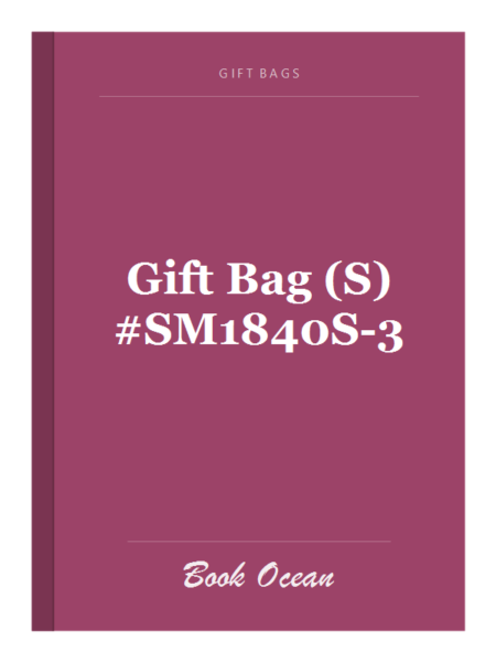 Gift Bag (S) #SM1840S-3