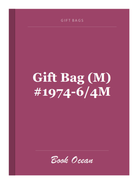 Gift Bag (M) #1974-6/4M