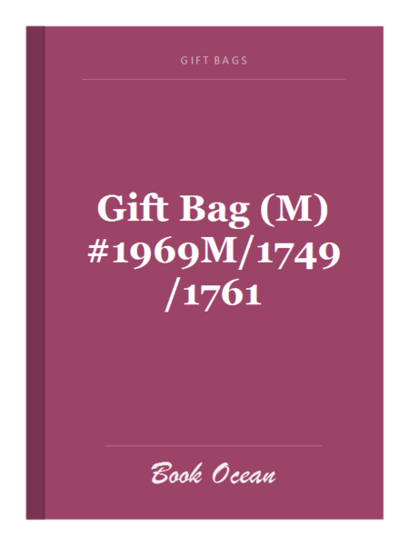 Gift Bag (M) #1969M/1749/1761