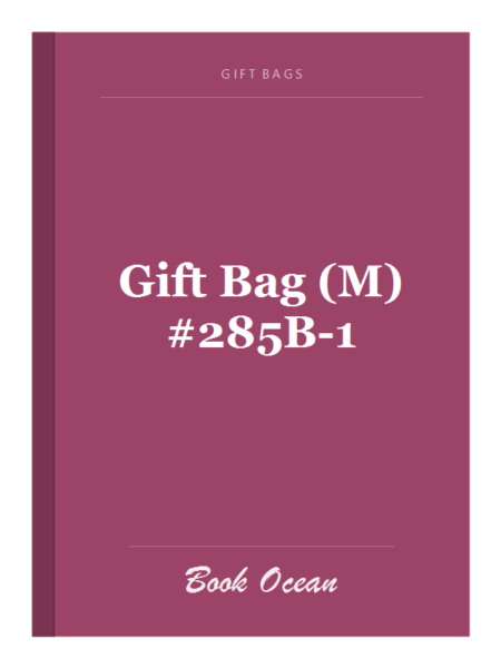 Gift Bag (M) #285B-1