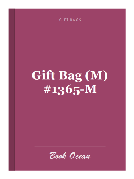 Gift Bag (M) #1365-M