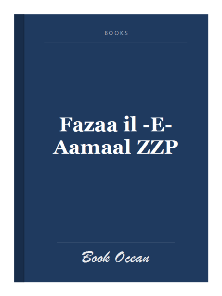 Fazaa il -E-Aamaal ZZP