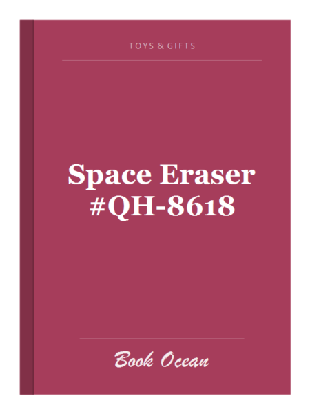 Space Eraser #QH-8618