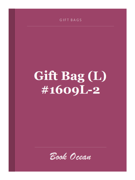 Gift Bag (L) #1609L-2