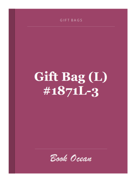 Gift Bag (L) #1871L-3