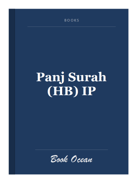 Panj Surah (HB) IP