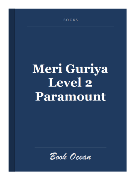 Meri Guriya Level 2 Paramount