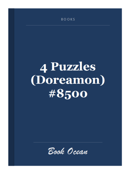 4 Puzzles (Doreamon) #8500