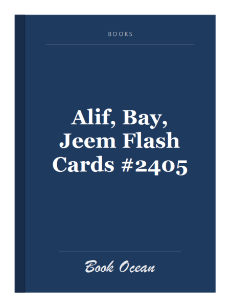 Alif, Bay, Jeem Flash Cards #2405