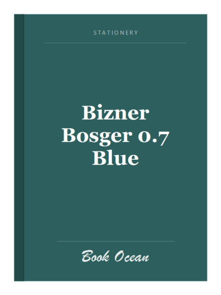 Bizner Bosger 0.7 Blue