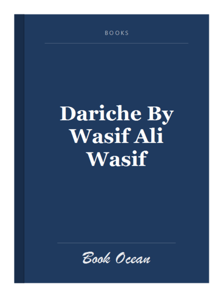 Dariche By Wasif Ali Wasif