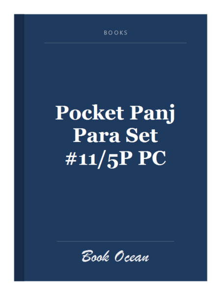 Pocket Panj Para Set #11/5P PC