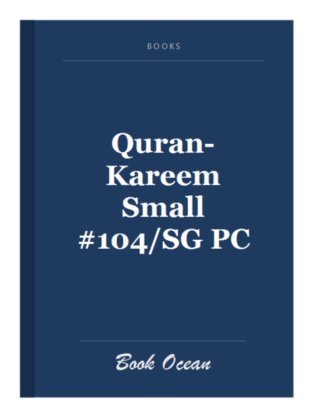 Quran-Kareem Small #104/SG PC