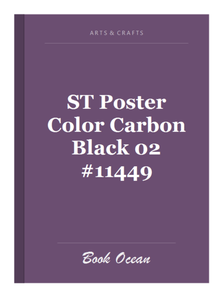 ST Poster Color Carbon Black 02 #11449