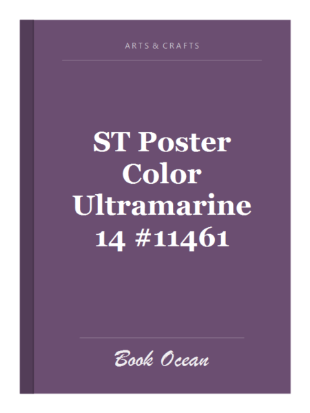 ST Poster Color Ultramarine 14 #11461
