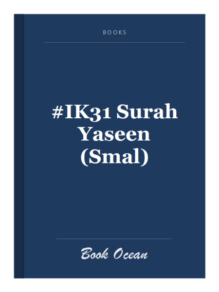 #IK31 Surah Yaseen (Smal)