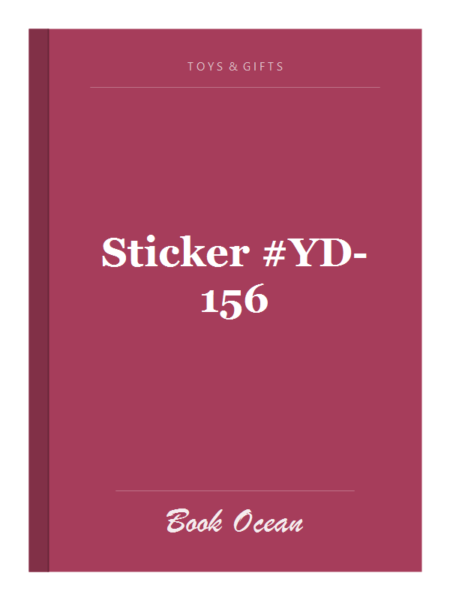 Sticker #YD-156