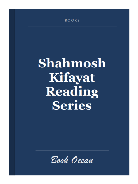 Shahmosh Kifayat Reading Series