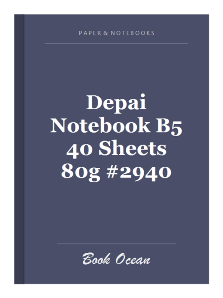 Depai Notebook B5 40 Sheets 80g #2940