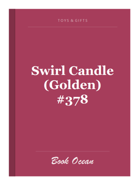 Swirl Candle (Golden) #378