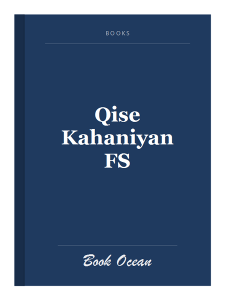 Qise Kahaniyan FS