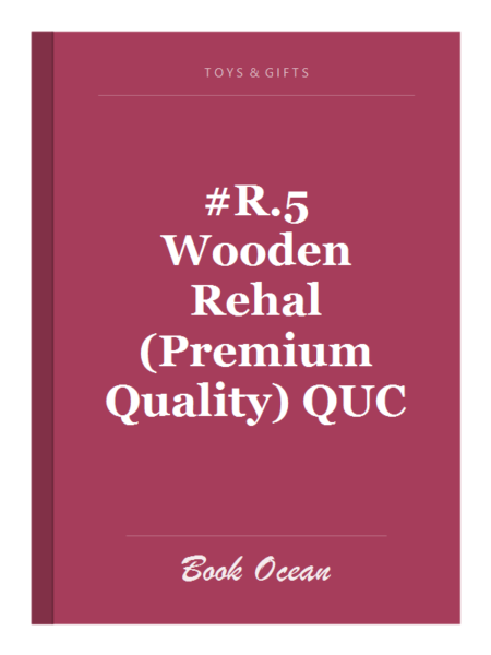 #R.5 Wooden Rehal (Premium Quality) QUC