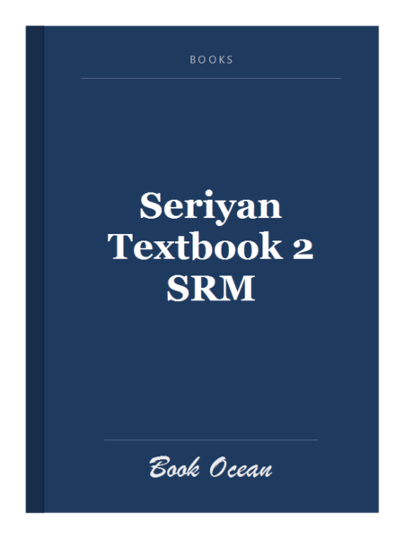 Seriyan Textbook 2 SRM