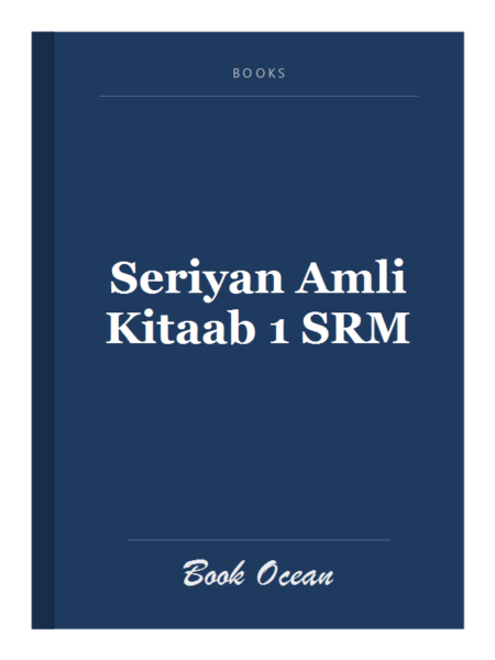 Seriyan Amli Kitaab 1 SRM