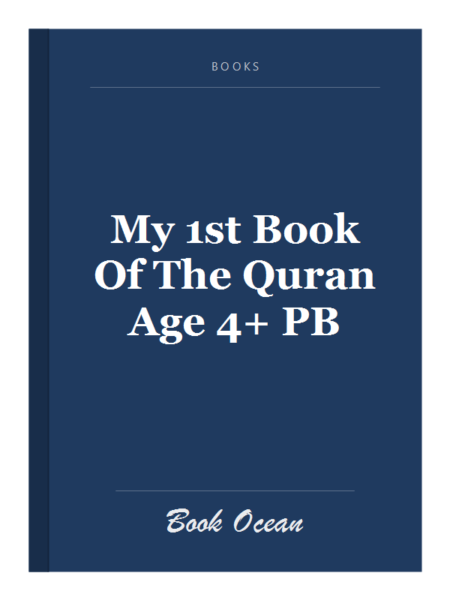 My 1st Book Of The Quran Age 4+ PB