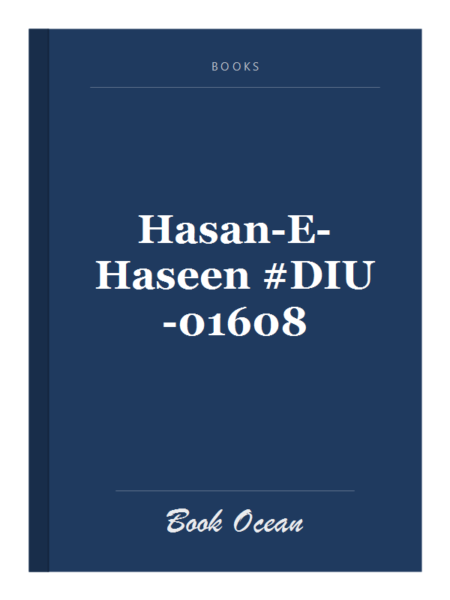 Hasan-E-Haseen #DIU-01608