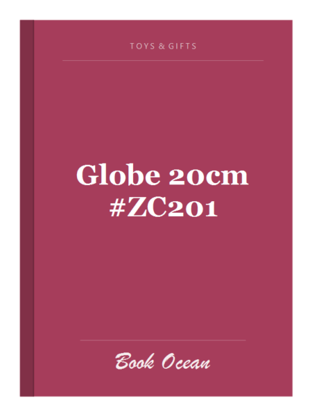 Globe 20cm #ZC201
