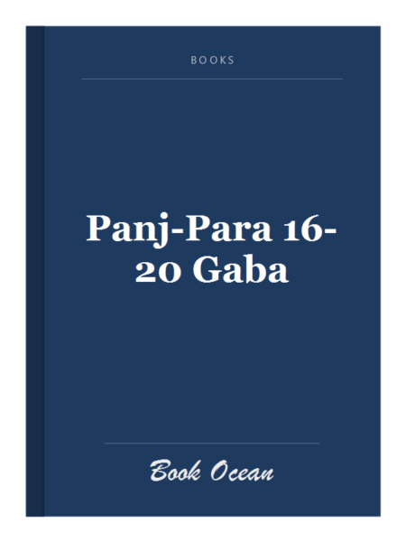 Panj-Para 16-20 Gaba