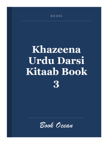 Khazeena Urdu Darsi Kitaab Book 3