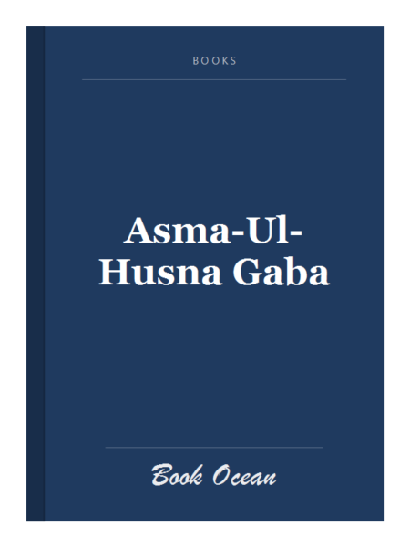 Asma-Ul-Husna Gaba