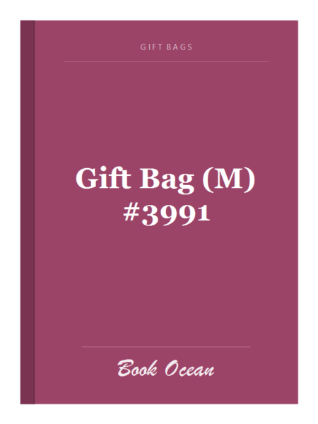 Gift Bag (M) #3991