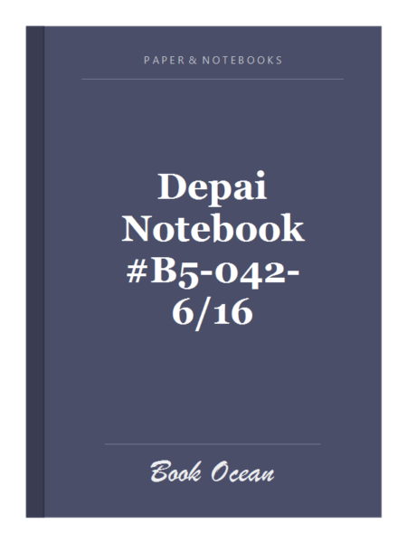 Depai Notebook #B5-042-6/16